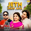 Jeth Delhi Jave